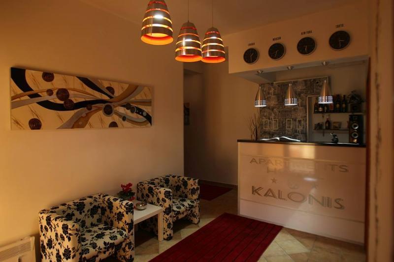 Hostel Kalonis Skopje Esterno foto